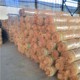 草籽椰絲毯的作用和鋪設(shè)方法產(chǎn)品圖