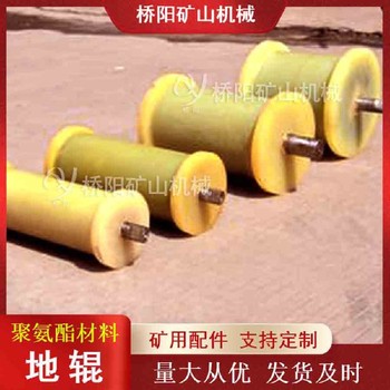 河北地輥地滾180*300