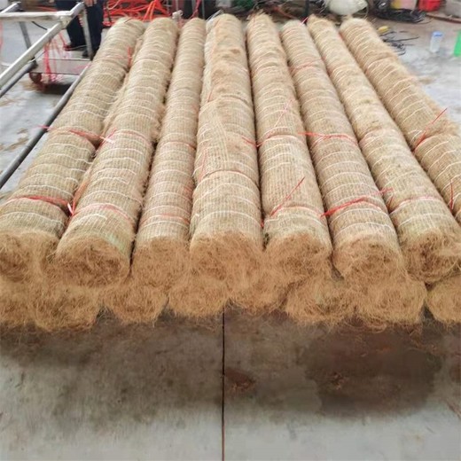 椰纖毯是椰殼纖維草毯嗎