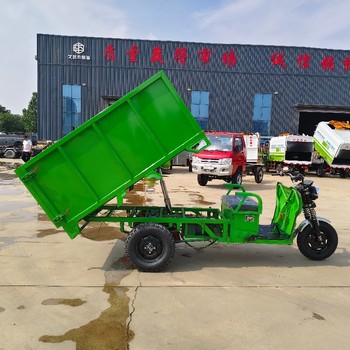 江西電動(dòng)三輪垃圾桶轉(zhuǎn)運(yùn)車支持定制