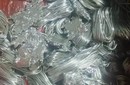合慶鎮(zhèn)無(wú)鉛錫回收品種繁多錫條回收?qǐng)D片