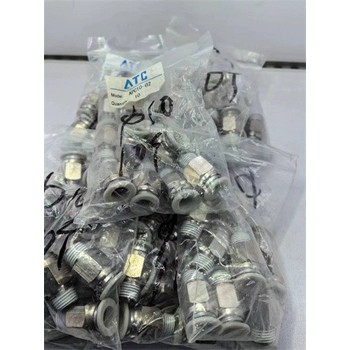盧灣三菱伺服和伺服電機(jī)松下期待合作