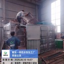金水區(qū)SUS304不銹鋼保溫水箱不銹鋼消防水箱廠家安裝