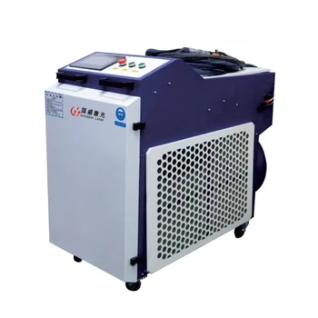 宣武300W激光除銹機(jī)多少錢一臺(tái)-國盛激光