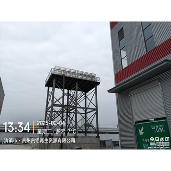 304不銹鋼材質(zhì)水箱服務(wù)器機房不銹鋼消防水箱厚度規(guī)范
