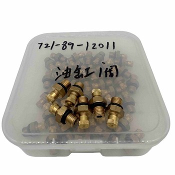 高品質(zhì)OEM配件小松礦卡561-03-81643現(xiàn)貨供應(yīng)