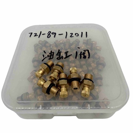 小松569-01-72410小松配件OEM件