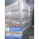 造紙廠不銹鋼消防水箱圖