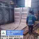 游仙區(qū)SUS304不銹鋼保溫水箱不銹鋼消防水箱廠家報(bào)價(jià)