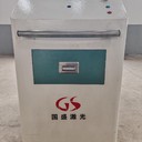 安徽蚌埠激光除銹機(jī)多少錢一臺-國盛激光