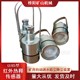 紅外熱釋傳感器GUR5型圖
