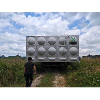 古丈SUS304不銹鋼保溫水箱不銹鋼消防水箱最新價格