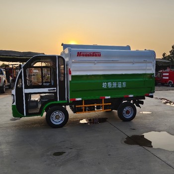 福建3立方掛桶垃圾車廠家直售