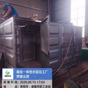 靈武市SUS304不銹鋼保溫水箱不銹鋼消防水箱最新價格