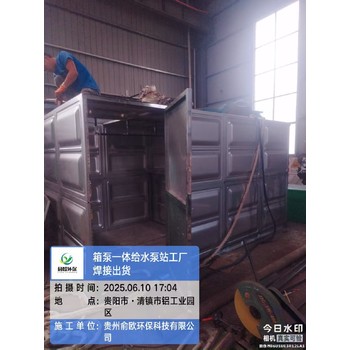 靈武市SUS304不銹鋼保溫水箱不銹鋼消防水箱最新價格