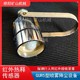 礦用本安型紅外熱釋傳感器圖