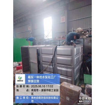 遂溪SUS304不銹鋼保溫水箱不銹鋼消防水箱最新價格