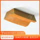 煤礦井下膠墊圖