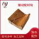 導(dǎo)向輪繩輪襯塊圖