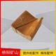 斜井主導(dǎo)膠塊圖