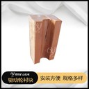 導(dǎo)向輪摩擦襯塊100X65X30索道輪襯塊