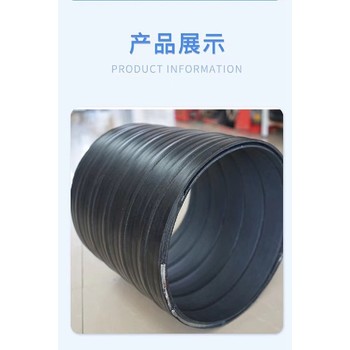 廣東橫瀝鎮(zhèn)源頭工廠中空壁塑鋼纏繞管