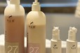烏絲逸洗發(fā)水適合長期使用嗎？烏絲逸官網(wǎng)