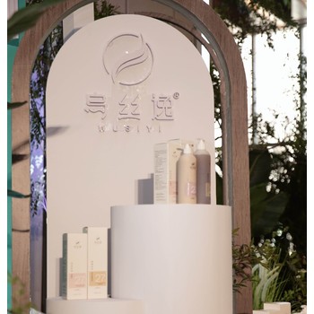 烏絲逸27系列適合哪種發(fā)質(zhì)使用？烏絲逸洗發(fā)水