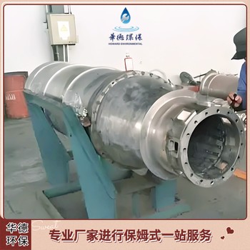 濟源海申釀酒用臥螺離心機維修