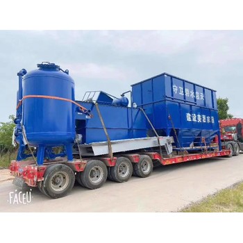 成品一體化廠家定制水上飛機碼頭污水污水處理設備價格
