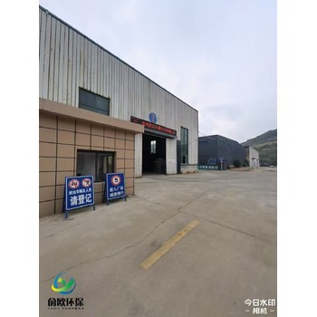 成品一體化源頭工廠農貿市場廢水處理污水處理設備價格表
