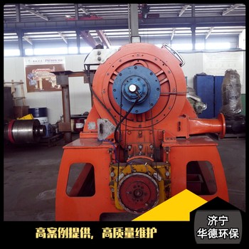 白云鄂博礦區海申釀酒用臥螺離心機維修