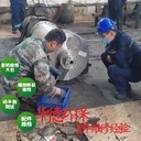 紅旗區(qū)海申釀酒用臥螺離心機維修