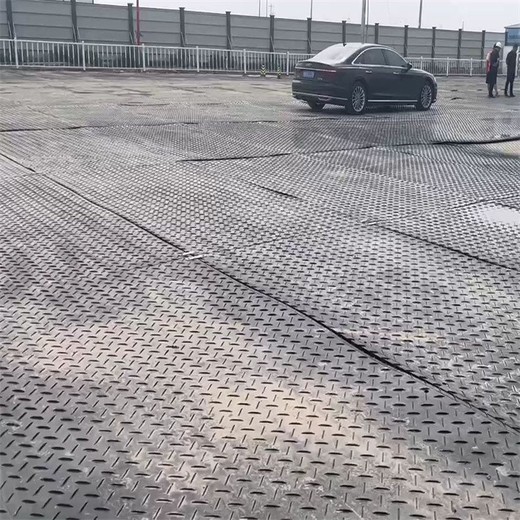 連云港路基板廠家PEpp板建筑工地鋪路墊板,臨時鋪路板