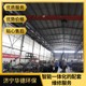 揚州海申三相臥螺離心機維修歡迎來電咨詢圖