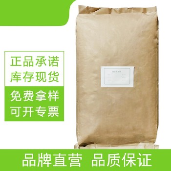 吉林氯化鈣生產(chǎn)廠家電話