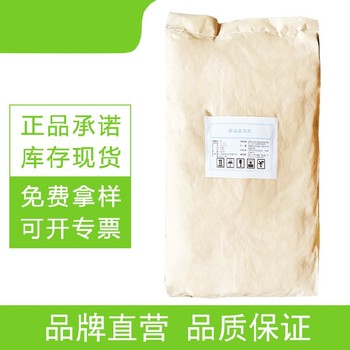吉林氯化鈣生產(chǎn)廠家電話
