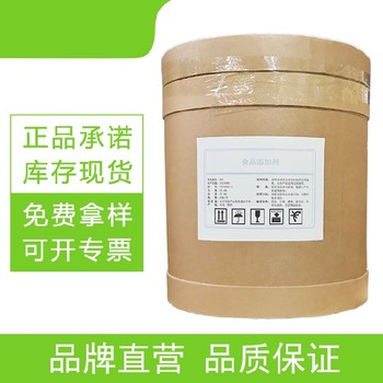 福建氯化鈣生產(chǎn)廠家