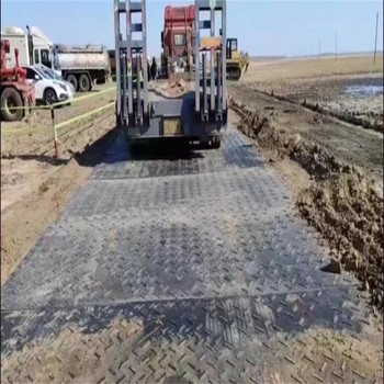 海南省直轄路基板廠家,hdpe路基板，高分子聚乙烯板