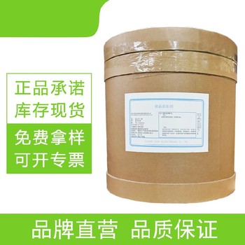 吉林氯化鈣生產(chǎn)廠家電話