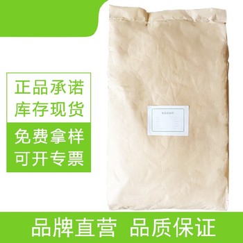 福建氯化鈣生產(chǎn)廠家