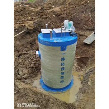 玻璃鋼布爾津GRP一體化預(yù)制泵站污水提升泵站節(jié)能安全型