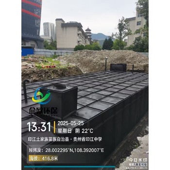 彌勒市地埋式一體化消防給水泵站廠家價格