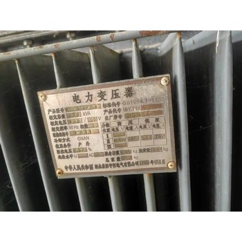 武漢變壓器上門回收
