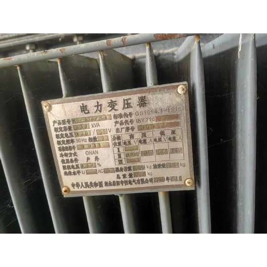黃石二手變壓器回收