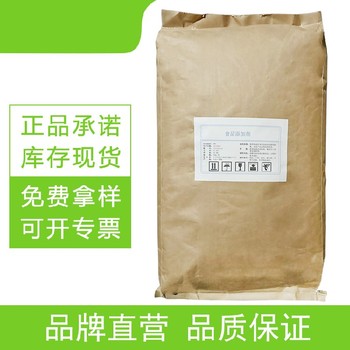 福建氯化鈣生產(chǎn)廠家