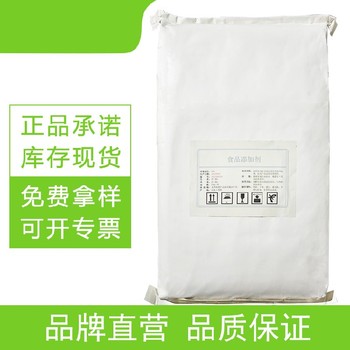 吉林氯化鈣生產(chǎn)廠家電話