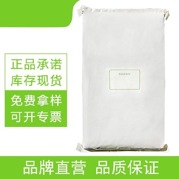 廣東氯化鈣生產(chǎn)廠家