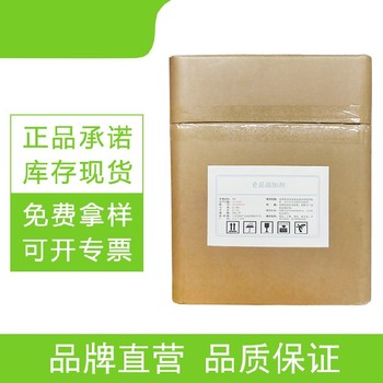 天津氯化鈣生產(chǎn)廠家電話
