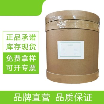 吉林氯化鈣生產(chǎn)廠家電話